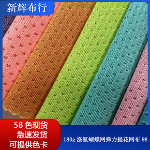 С�׏����Ứ�W���٤��Ӿ����ѝT��Ьñ�����찱�����W��