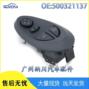500321137 Fiat Iveco yeni model şüşə qaldırma açarı üçün