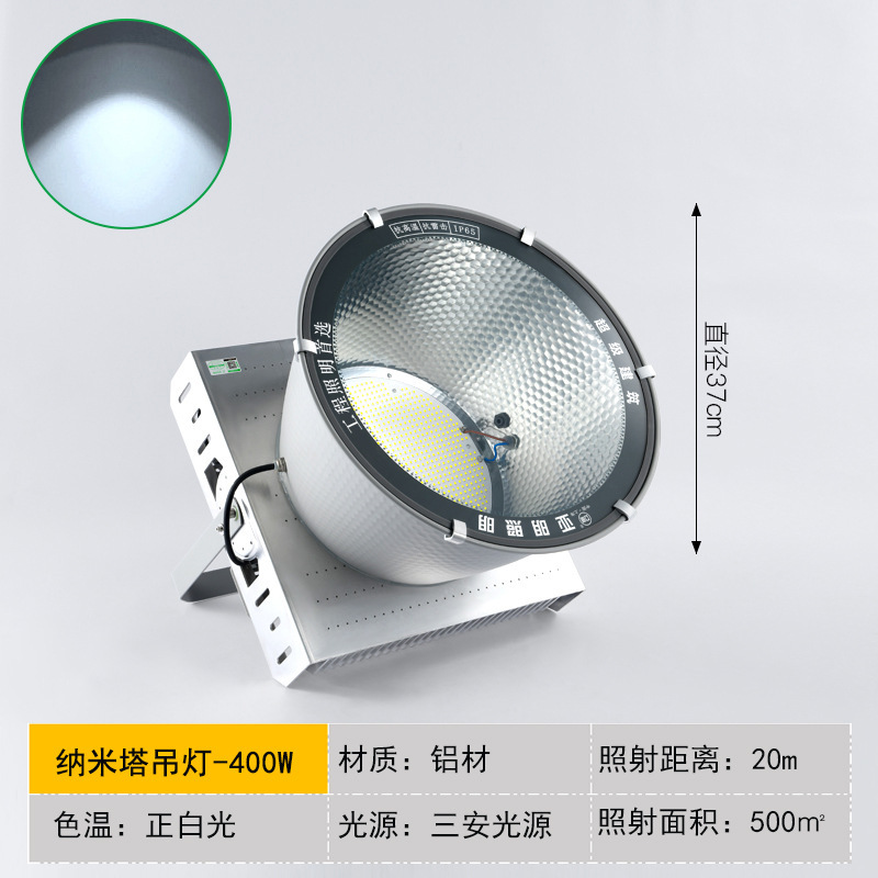 Yaming LED タワーシャンデリア 2000 ワット建設現場照明ランプ広範囲屋外建設サーチライト無段階調光|undefined