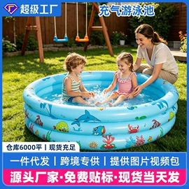 游泳池;漂流船皮划艇;水上充气床