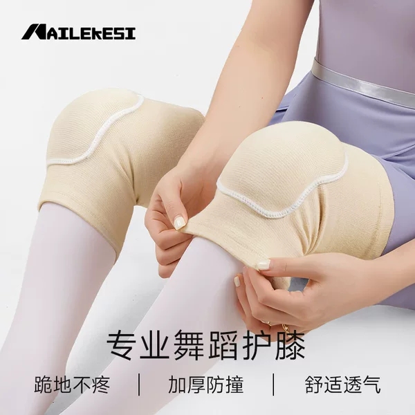 Kneepad Yoga Dance Breathable Thickened Sponge in stock Kneepad Kneepad Kneepad Kneepad for Four Seasons Children Adult Dance Kneepad