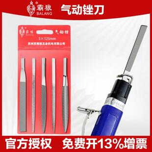 ���ǚ���S��AF-5���S�����S���^��ĥ�C�L���S�����͚�әC����