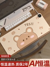 �ӟ���ˉ|늰l�ᶬ��ů���|�k���ҕ�����|�W����X�������l