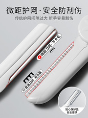 高級修眉刀刮眉毛神器微距安全型防刮傷男女士專用修眉剪工具套裝