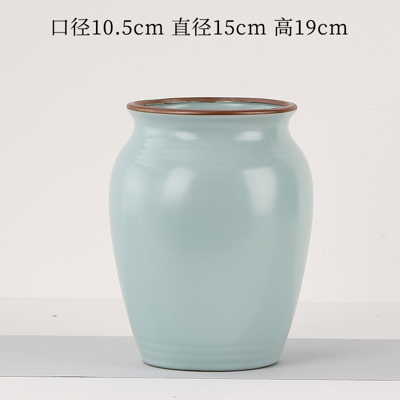 지안 루 - 20cm - 무 란