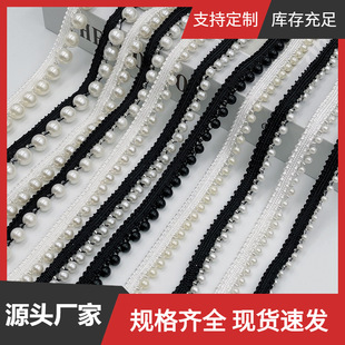 ��Ʒ��߅��4mm5mm6mm8mmС���L�ֹ����黨߅ͯ�b����ȹ�o�����l