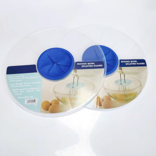 Cross-border in stock egg beater splash-proof cover plastic egg liquid light cream splash-proof egg beater spray-proof isolation cover