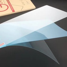 1010.110.6.1211.6ӢƽX䓻Ĥͨ÷oN