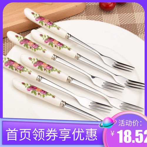 VHM7 fruit fork European style small luxury six fruit fork set stainless steel fruit fork fruit pick dessert fork