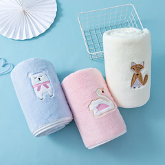 Xiangfeng Class A Children's Cartoon Animals Thickened High Weight Coral Velvet Bath Towel Cute Embroidered Wrapped Bath Towel