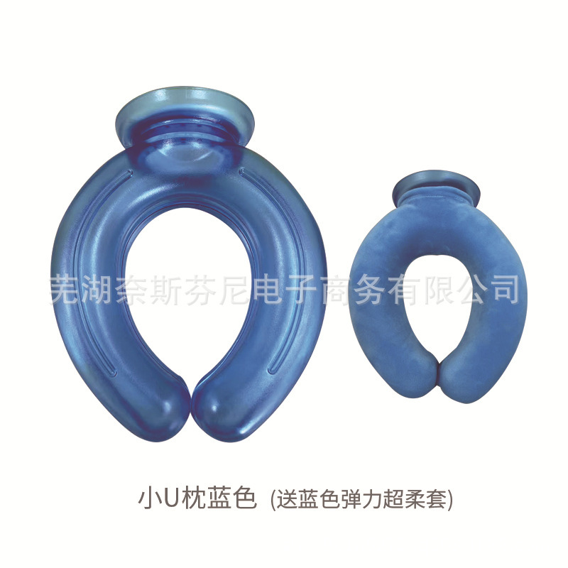 新しいネックプロテクター U字型ネックプロテクター 温水袋 冷湿布 温湿布 吊り首タイプ メーカー直送 PVC|undefined