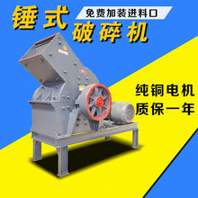 �Nʽ����Cú��ʯ��ɰ�C���B�N�ƴ���C��ɳ�C��������C���ʯ