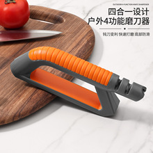 ��Ʒ�F؛ĥ�����ĺ�һ�ֳ�ʽ����ĥ��ʯ��N�����ö๦��ĥ�˵�