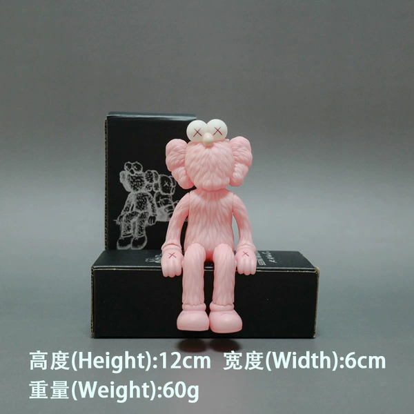 Small fuchsia sesame oil, 12cm