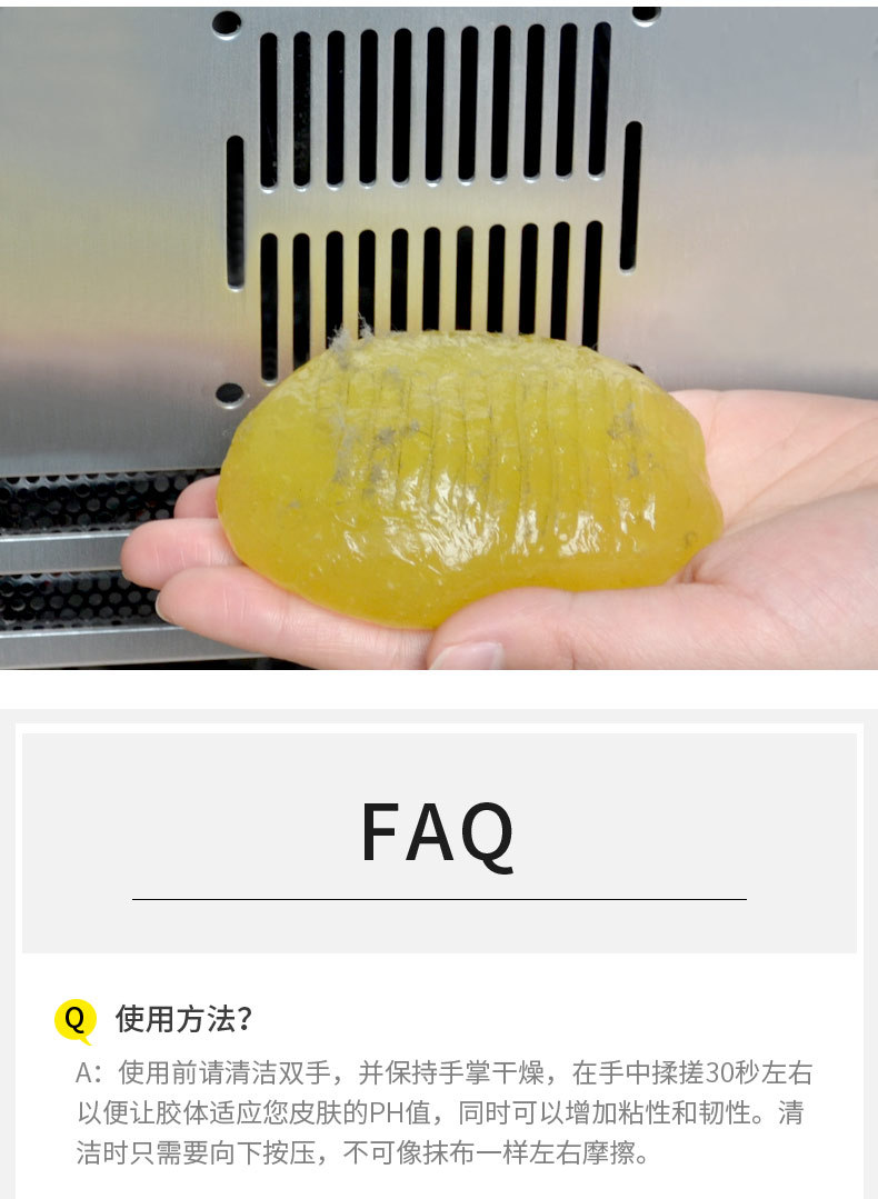 Car Sticky Interior Dust Removal Mud Car Washing Dust Artifact Multifunctional Cleaning Soft Rubber Ball Sticky Car