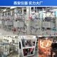 Double-Layer Glass Reactor Custom Glass Reactor Jacketed Reactor Explosion-Proof Glass Kettle
