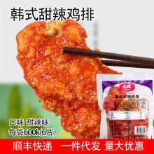 ���u�Ű��Ʒ����h��ը�u������ը�u��΢���ӟ�������u��