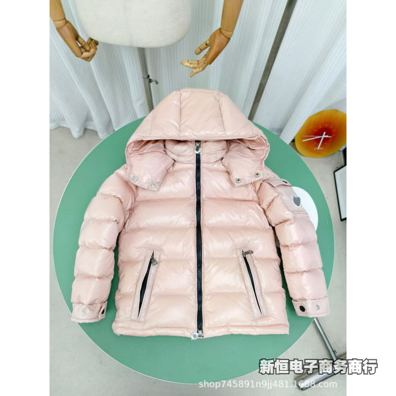 New winter Maya series children's clothing for boys and girls, Maya Moncler children's down jacket, warm coat with hood and windproof features New winter Maya series children's clothing for boys and girls, Maya Moncler children's down jacket, warm coat with hood and windproof features