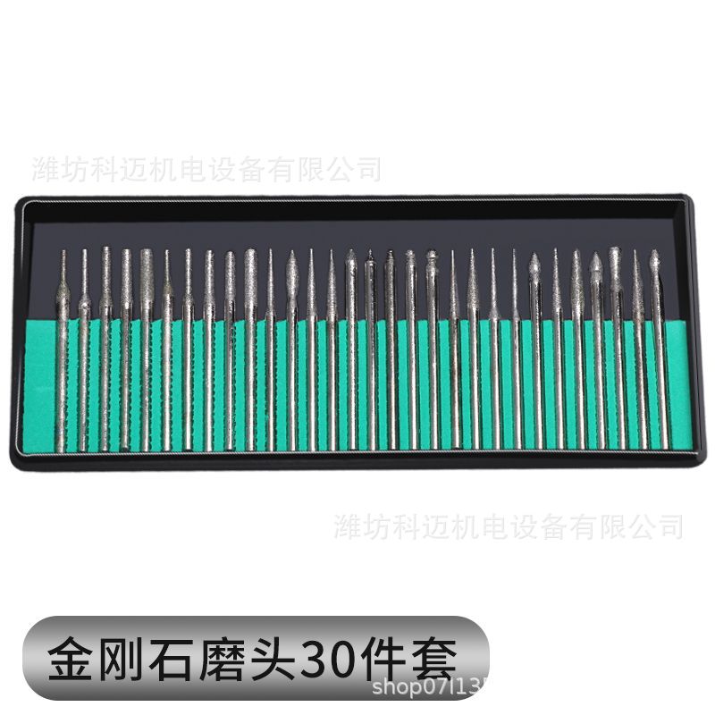 Juego de 30 agujas de pulido de diamante de 3mm