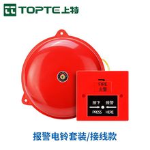 ������⏈�����220V�ք�24V�o���b���Ӿ����һ�I�𾯰��o