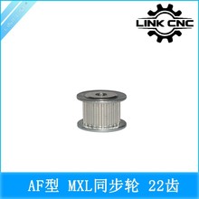 link cnc 3D��ӡ�C��� MXLͬ��݆Ƥ��݆ MXLͬ����݆  AF��22�X