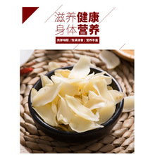 ���r�ٺ�500g�o���Ҝ���؛���x�ٺϸɰٺϰ�����ˮʳ�øɰٺ���؛