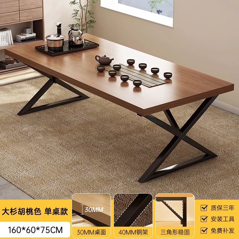 Mesa de té combinación de una mesa y cinco sillas tabla de té de oficina hervidor de té conjunto de mesa de té simple y moderna