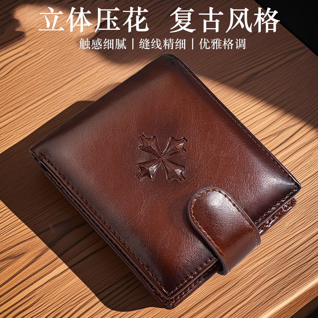 men's short retro polyurethane wallet with zipper