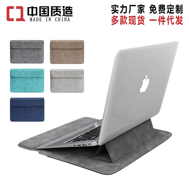 14 inch laptop bag 13.3 inch bracket protective cover macbook16.1 inch ultra-thin inner bag 14 inch laptop bag 13.3 inch bracket protective cover macbook16.1 inch ultra-thin inner bag