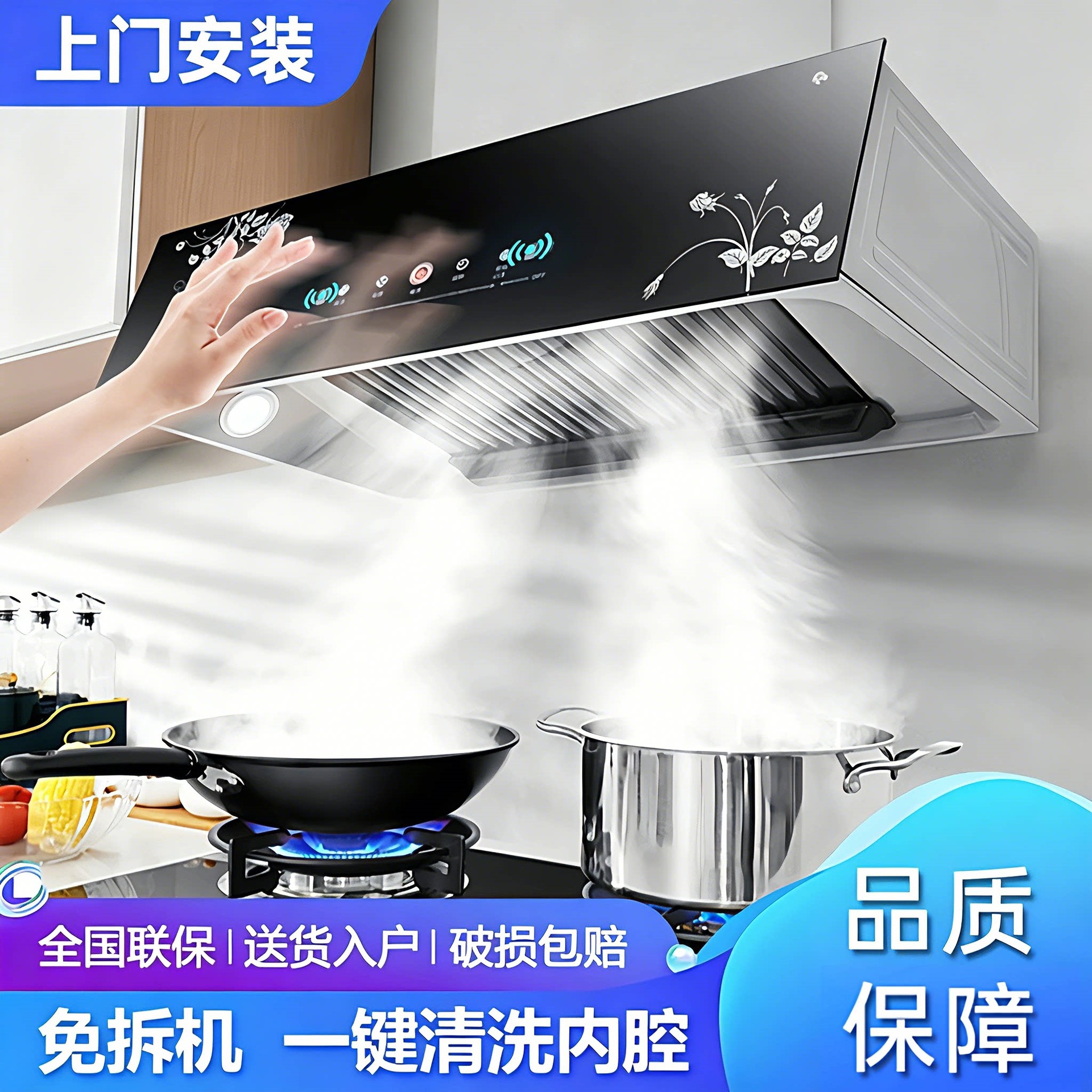 出租房老式抽油烟机家用厨房大吸力吸油烟机抽风抽烟机其他规格