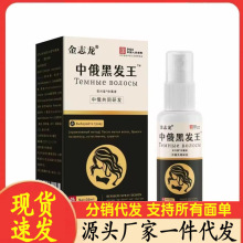 �S�����l��־���ж��ڰl��30ml���l