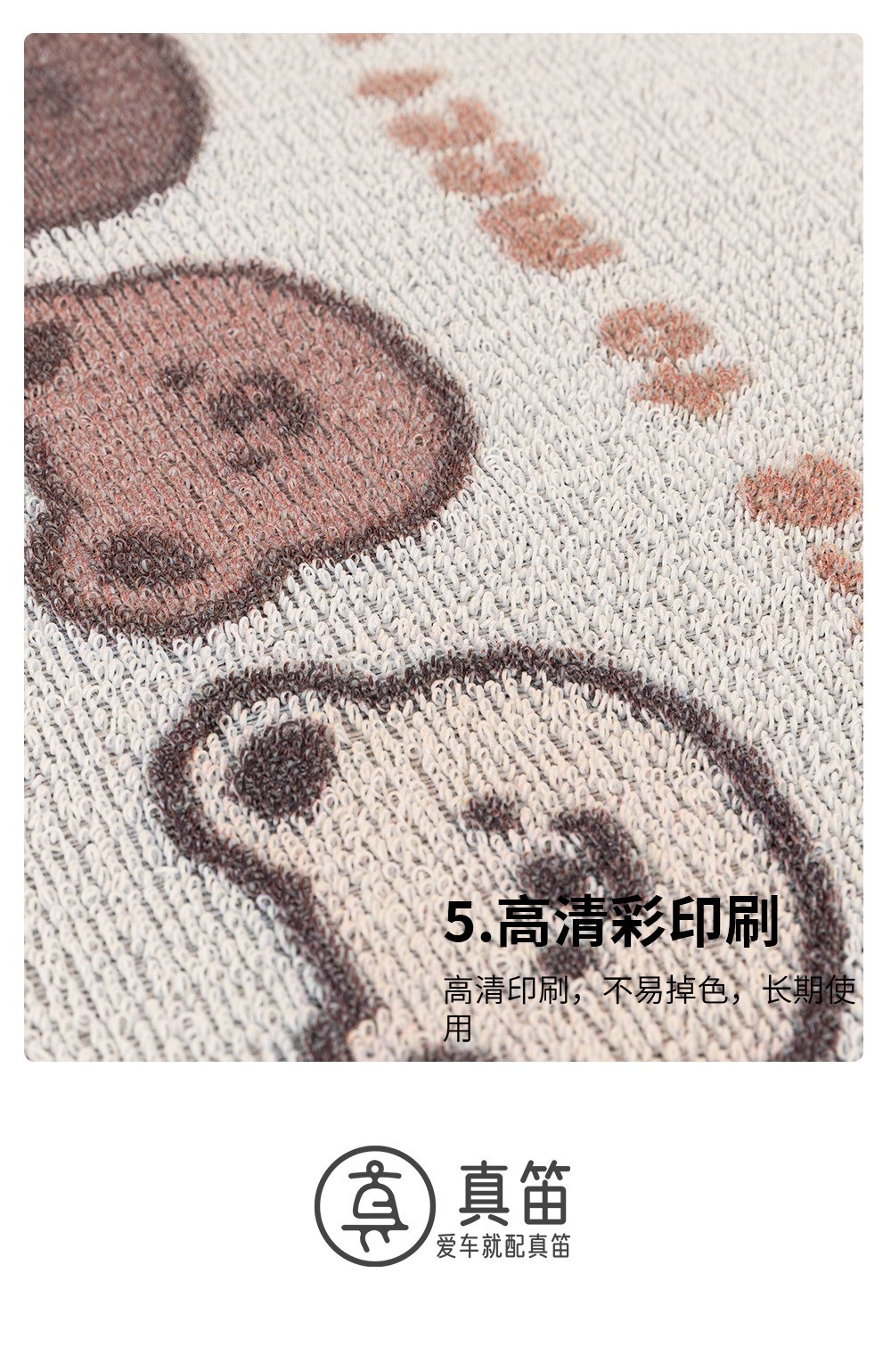 Suitable for Aima 5 New Roland PRO electric vehicle foot mats, electric scooter Snowy foot pads, foot pedals