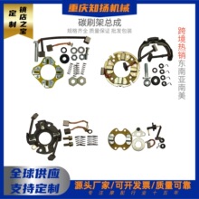 ����Ҏ�񆢄�늙C̼ˢ���׼�̼ˢ���Ɇ����R�_̼ˢĦ��܇�����ȫ