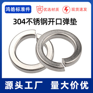 304���P䓏��|�_�ڏ��ɉ|Ȧ�A˾���ӏ��ԉ|ƬM2M3M4M5M6M8M10-M33