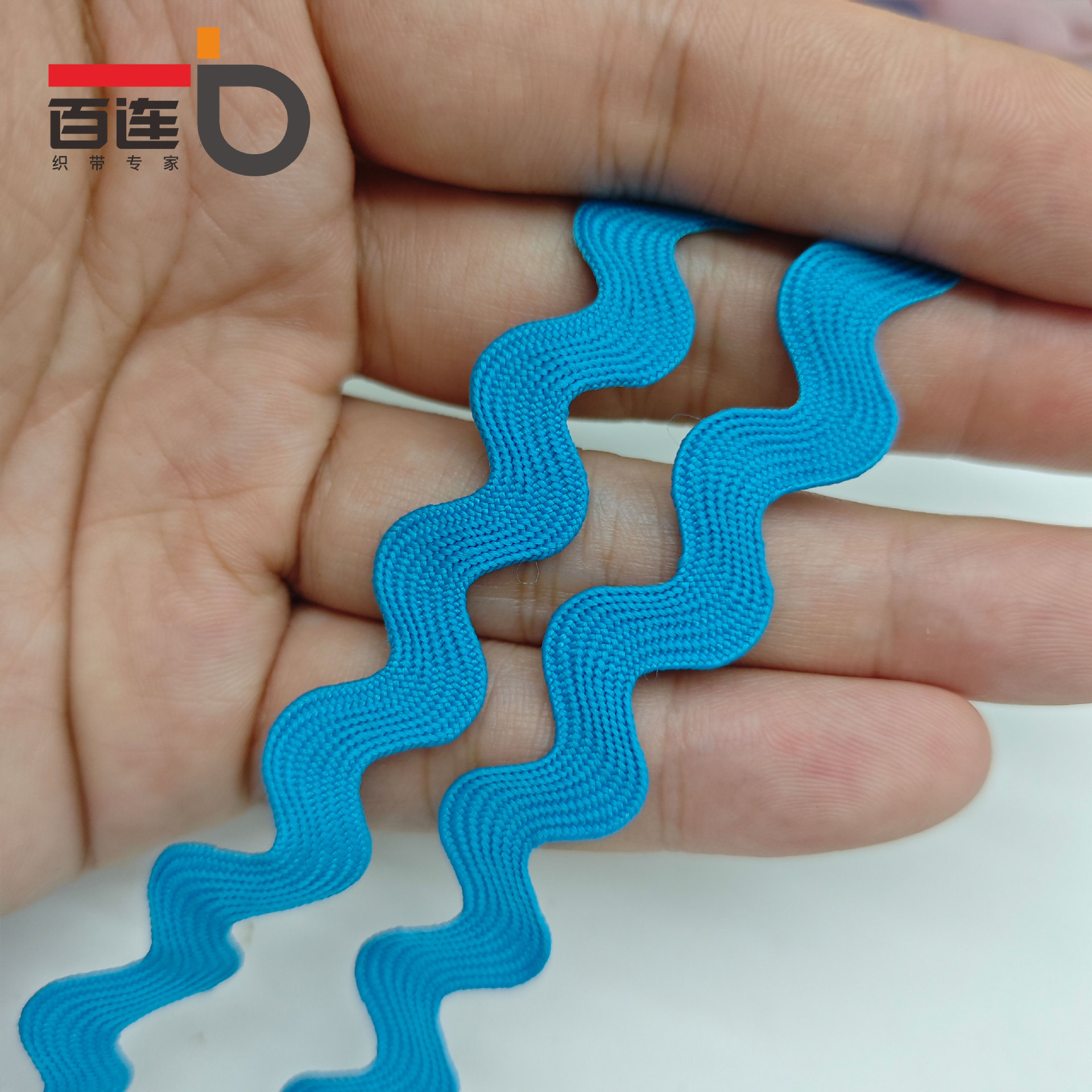 9MM tejido con borde curvo correas onduladas cortina almohada decoración de mochila Lolita Hanfu encaje en forma de S accesorios