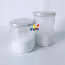 智钛橡胶添加纳米钛白粉 耐老化抗紫外线用氧化钛厂家优惠