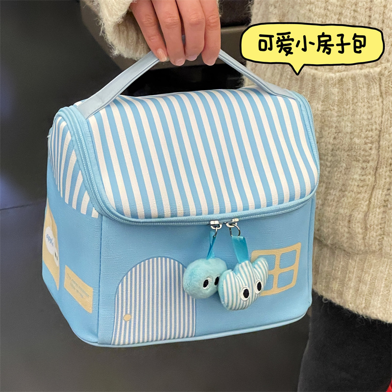 2025 nuevo estilo dopamina pequeña casa bolsa de cosméticos mujer lavado de gran capacidad portátil impermeable viaje bolsa de almacenamiento portátil