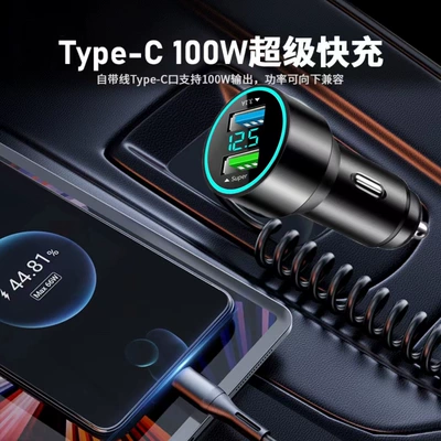 Digital Display Car Charger MAX100W: Mobil şarj cihazları