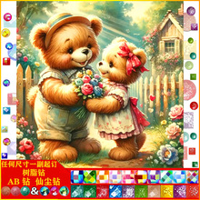 �¿�|AB�ɉm��֬荿�ͨ��DIY�ֹ��M��ֹ��N荮��b����l