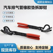 �Ś�����z�|��ж�Q �������S�޹��� ��ж܇�����z�|�S�ҹ���