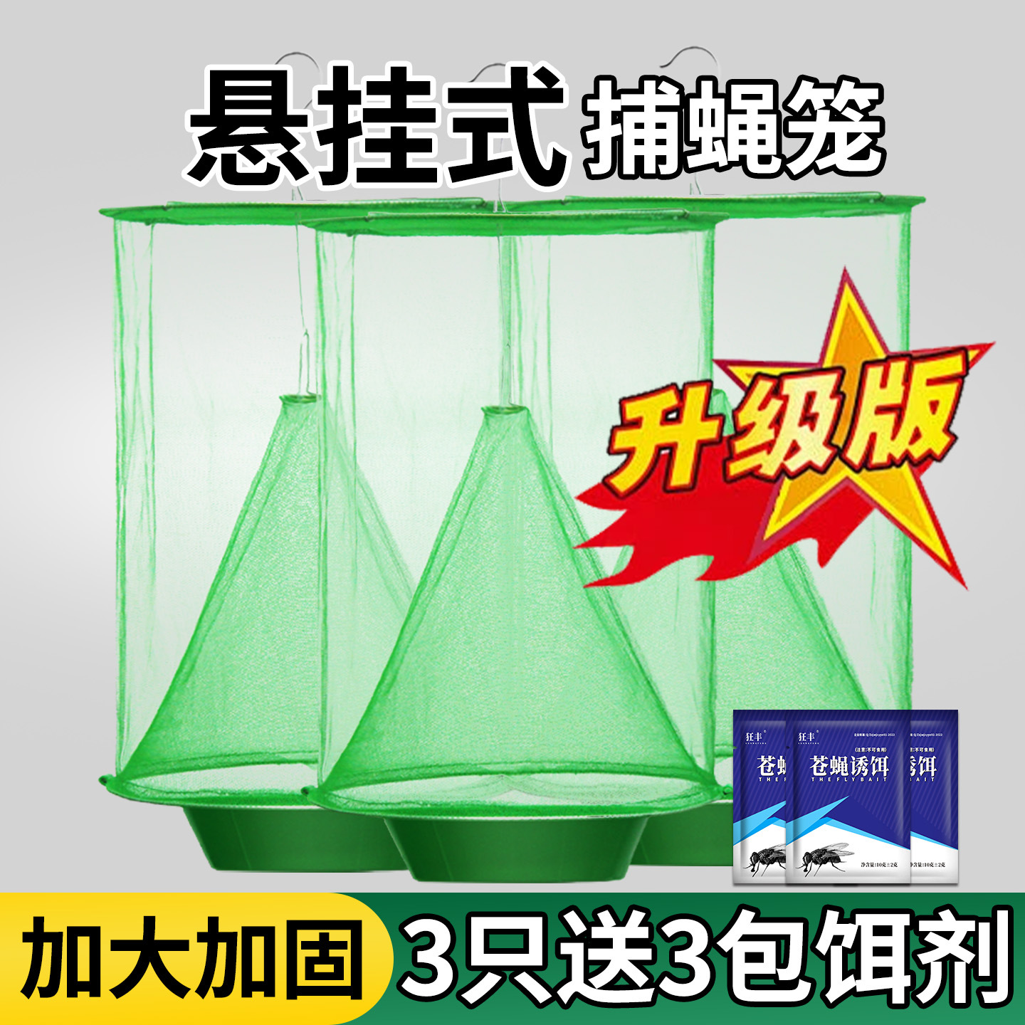 ���ⲶӬ����Ӭ����Ӭ��Ӭ��������ֳ����Ӭ��ץ���Ӳ�Ӭ��Ӭ����