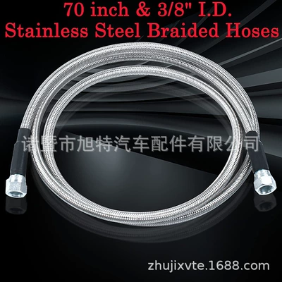 wire 70 inch gearbox – Tubing