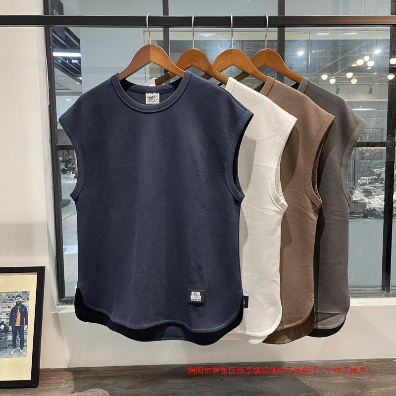Clearance Sale: Men's Sleeveless Vest, Summer Tank Top, Casual Trendy Brand, Versatile Solid Color Vest for Men