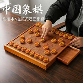 中国象棋围棋高档抽屉式带棋盘成人五子棋套装实木象棋老人送礼