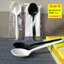 一次性勺子塑料单独包装甜品勺汤勺加厚粥勺外卖饭勺独立可降宿意