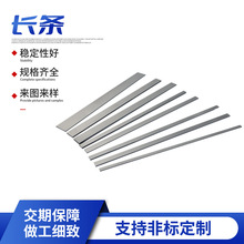 Ӳ�|�Ͻ��L�l ��Ӳ��Ӳ�|�Ͻ��L�l ���׸��g �u��L�l�S�����l