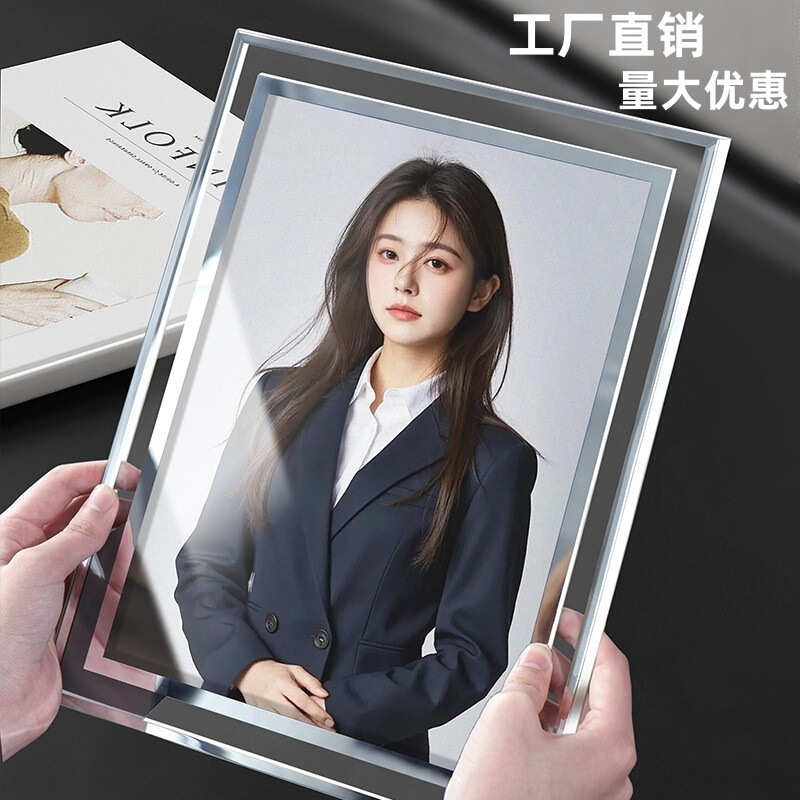High-End Transparent Crystal Table Glass Photo Frame Factory Direct Sales 6-Inch 7inch 10inch Scenic Spot Ornaments High-End Transparent Crystal Table Glass Photo Frame Factory Direct Sales 6-Inch 7inch 10inch Scenic Spot Ornaments