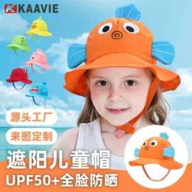 成人帽;儿童帽;工作帽