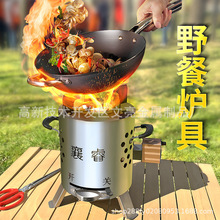 �������Ͳ��t¶�I��y�t�o���⻯�t���P䓼Ӻ�������ß�ľ��