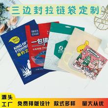 ��߅���X����ș�ܷ������ζ��ʳ���}���b��������偵����~��ϴ�